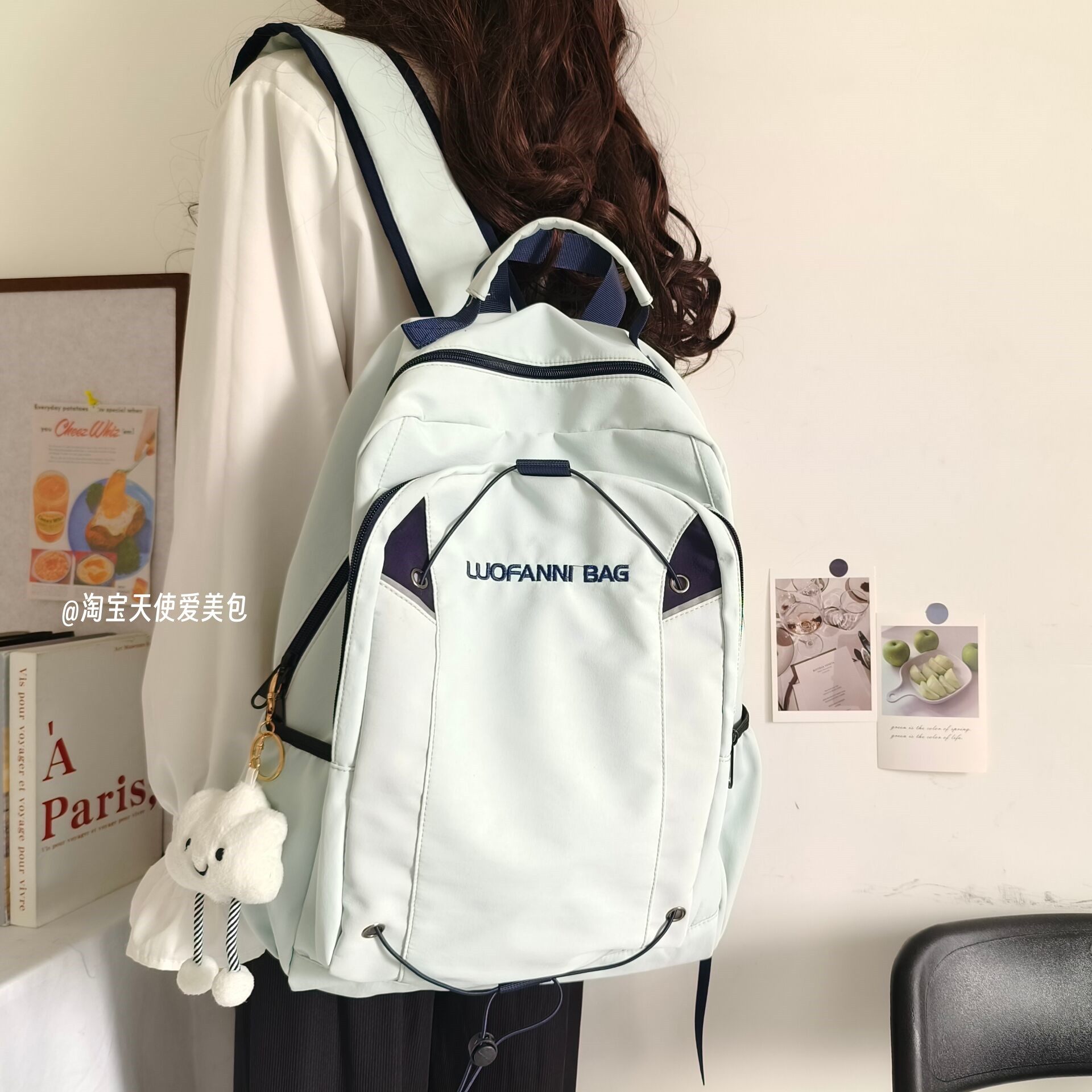 轻便书包女小众设计感简约字母中学生大学生双肩包户外郊游风背包