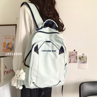 轻便书包女小众设计感简约字母中学生大学生双肩包户外郊游风背包