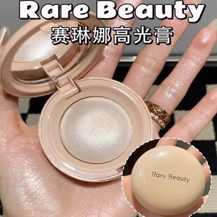 Rare Beauty赛琳娜高光Enlighten-2.8g 水光丝滑小灯泡脸部提亮肤