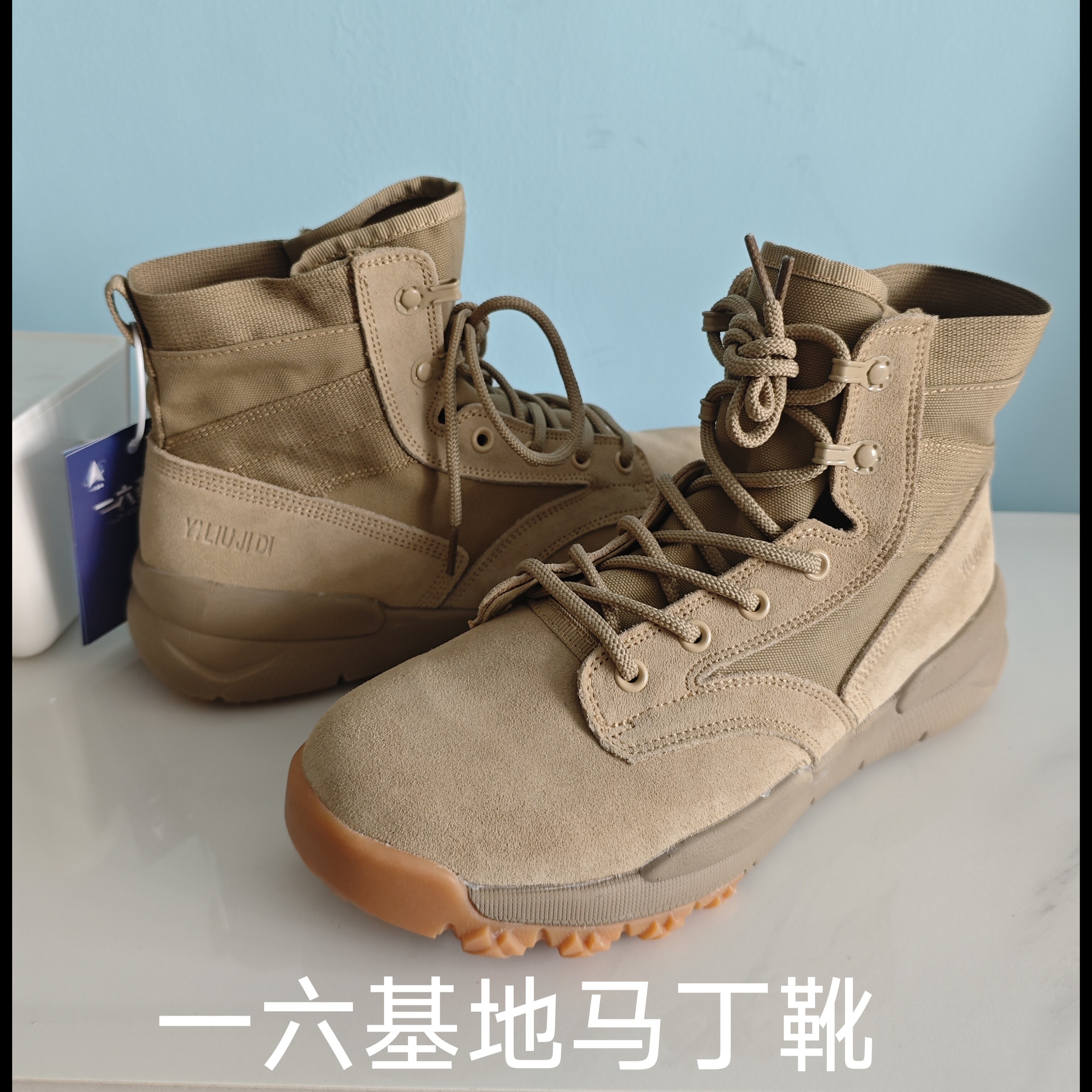 户外登山鞋透气真皮高帮轻便专业徒步沙漠马丁靴子沙漠专用鞋防沙图片