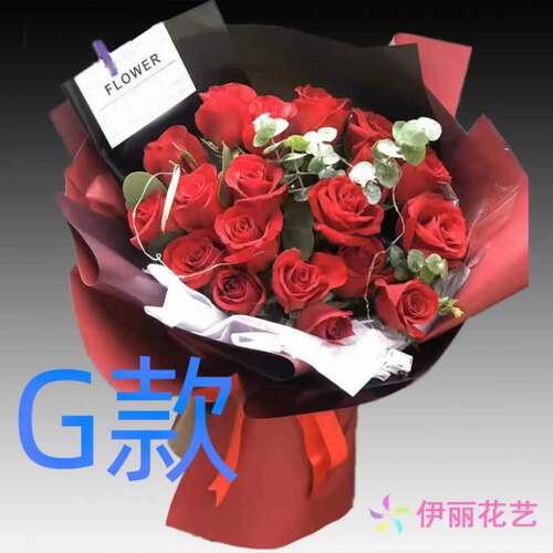 生日求婚红玫瑰内蒙古赤花店送花巴林左旗巴林右旗林西县鲜花快递