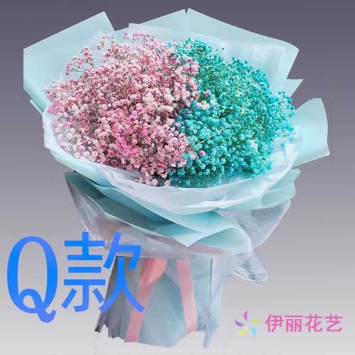 生日求婚粉百合甘肃天水花店送花秦城清水秦安甘谷县同城鲜花快递