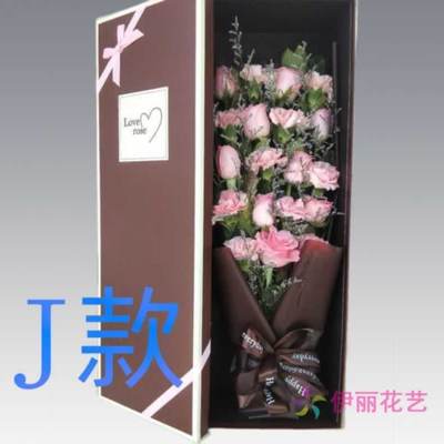 生日探望康乃馨河北保定订花店送花博野县雄县涿州市同城鲜花快递