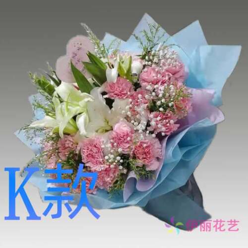 生日祝寿康乃馨河北邢台花店送花南和县宁晋县巨鹿县同城鲜花快递