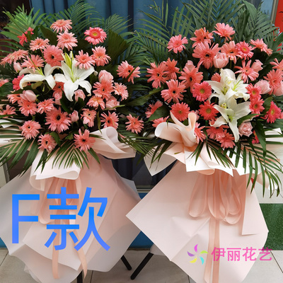 开张花篮画展开业忻州同城送花店河曲县保德县偏关县花圈鲜花快递