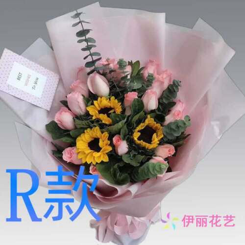 生日爱意贺寿康乃馨陕西汉中花店送花洋县西乡县勉县同城鲜花速递