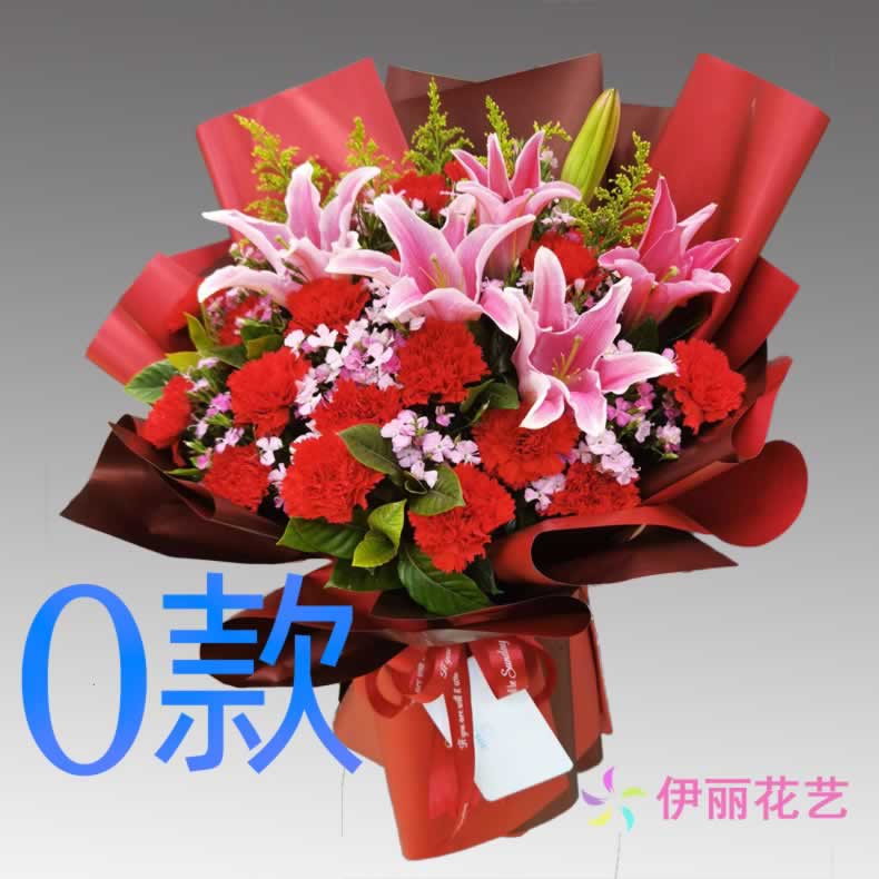 生日表白求婚百合山西吕梁花店送花临县柳林县石楼县同城鲜花快递-封面