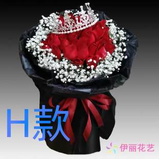 生日求婚红玫瑰云南普洱花店送花思茅市宁洱县墨江县同城鲜花快递