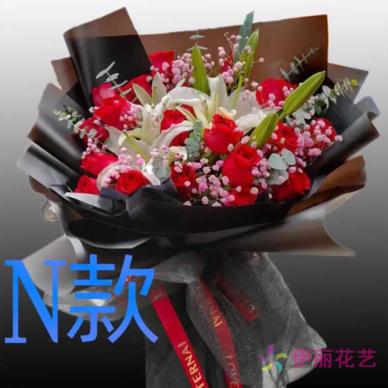 生日表白粉玫瑰湖北孝感花店送花应城市安陆市汉川市同城鲜花快递