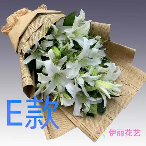 表白生日白百合河南三门峡花店送花湖滨区渑池县陕县同城鲜花速递