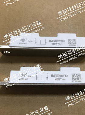 DH2F100N4S MMf300Y060DK1 MMF400Z010DK1 MMF200Y060DK1 快恢复