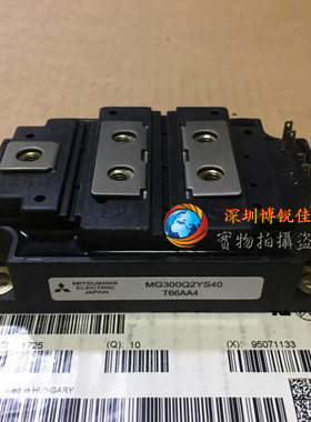 MG300Q2YS45 MG300Q2YS40 MG75N2YS40 MG400Q1US51 MG400Q2YS60A