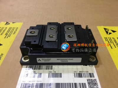 MG300Q2YS45 MG300Q2YS40 MG75N2YS40 MG400Q1US51 MG400Q2YS60A