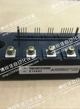 PM50CS1E060 PM75CS1E060 PM100CS1D060 PM150CBS060 PM200CS1D06