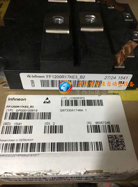 FZ1200R16KF5 FZ1200R17KF4C FF1200R17KE3-B2 FD800R33KF2C-K