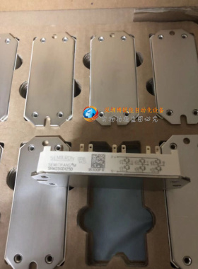 全新模块SKM40GD123D SKM75GD123D SKM25GD125D SKM50GD125D 124D