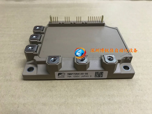 7MBP150RA120-05 7MBP100RA120-05 7MBP75RA120-05 7MBP300RA060