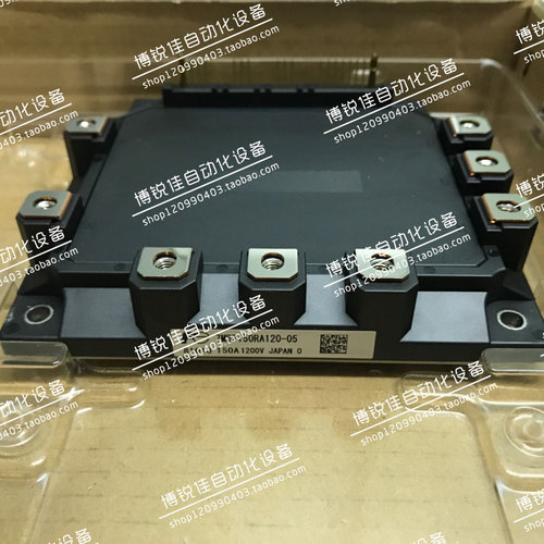 供应IPM电梯模块7MBP100RA120-05 7MBP150RA120-05智能模块