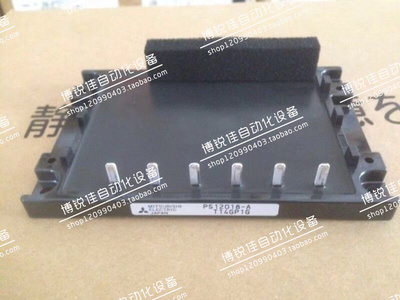 PS11036 PS11037 PS11015 PS11013 PS12018-A PS12018 PS11017