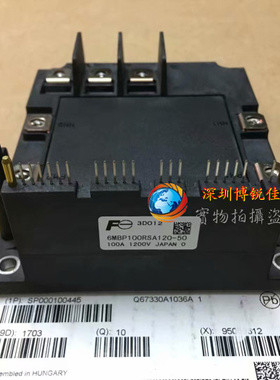 6MBP100RSA120 6MBP100RSA120-03 6MBP75RSA120 6MBP100RSA120-50