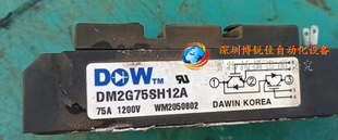 DM2G100SH12AE DM2G150SH12AE DM2G75SH12A MPMB100B120RH原装