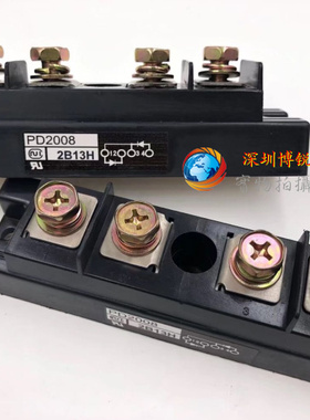 PDT1508 PD1508 PD2008 PD3010 PDT1008 PDH1008双管可控硅模块