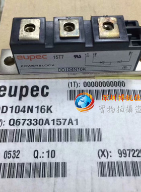 DD89N08K DD98N25K DD89N16K DD89N14K DD89N08K DD104N16K DD98