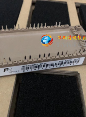 7MBR50U4P120-50 7MBR50VP120-50 7MBR35U4P120-50 7MBR35VP120