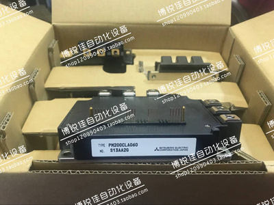 全新原装 PM300CLA120 PM200CLA120 PM300CLA060 PM200CLA060现货