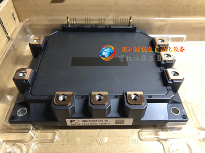 永大电梯模块7MBP150RA120-05 150A1200V 7MBP100RA120-05 进口