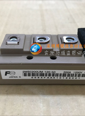 2MBI200U4D-120 2MBI200UD-120 2MBI200U4D-120-50 2MBI200UM-120