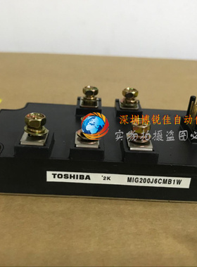 MIG200J6CMB1W MIG150J6CMB1W MIG200J7CSAOA MIG100Q6CMB1XF