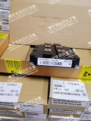 全新原装 FZ2400R17HP4-B29 FZ3600R17HP4 FZ3600R17HP4-B9 现货