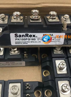 PK110F-160 PK100FG160 PK110F-80 PK130FG160 PK90FG160 PK70FG1