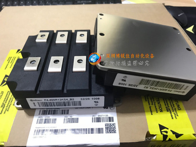 FD400R12KF4 FD600R12KF4 F4-400R12KS4-B2 FZ2400R17KE3全新