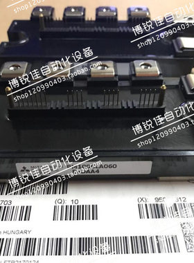 PM75RL1A060 PM100CLA060 PM150RLA060 PM75CLA060 PM50CLA060