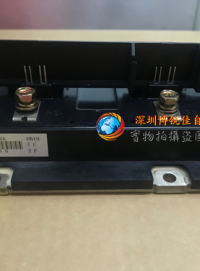 PP30012HS(ABBN)5A PP30012HS PP15012HS PP20012HS PP18017HS