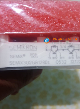 SEMIX202GB12E4S SEMIX302GB12E4S SEMIX302GB128DS SEMIX303GB12