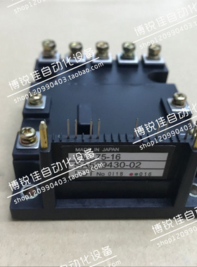 PVC450A-16 SA529430-22 PVC550A-16 PVC75-16 SA529430-02现货