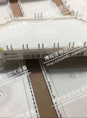 FT150R12KE3G-B4 FT150R12KE3-B5 FS150R12KT4-B9 F12-25R12KT4G