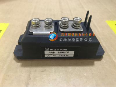 全新PT1008CF PT1018CF PT1508CF PAH1518CF PAH1508CF PAH1018CF