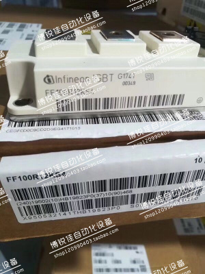 原装IGBT模块FF100R12KS4 FF150R12KS4 FF200R12KS4 FF300R12KS4