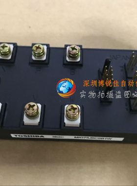 MIG50J6CSB1W MIG75J6CSB1W MIG100J6CSB1W MIG75Q7CSB1X