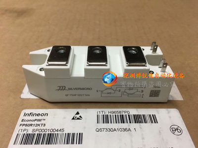 GF75HF120T1VH GF50HF120T1VH GF100HF120T1VH GF35HF120T1VH