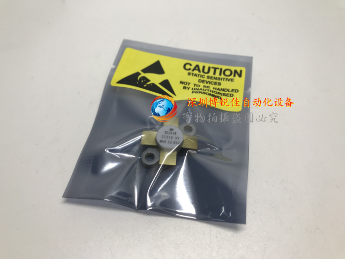 SD2918 SD2921-10 SD2921 SD2922 SD2904 SD2903 SD2902 SD2900