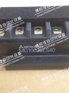 MG100J6ES50 MG100J6ES52 MG100J6ES1 MG100J6ES40