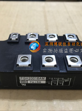 PGD200S16 PGD150S16 PGH20016AM PGD100S16 PGD200S16 可控硅