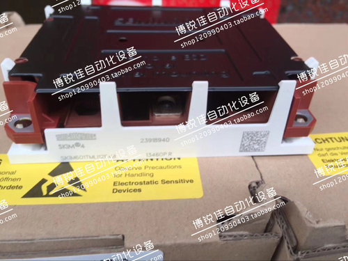 SKIM401TML12E4B SKIM601TMLI12E4B SKIM600TML12E4H6 原装