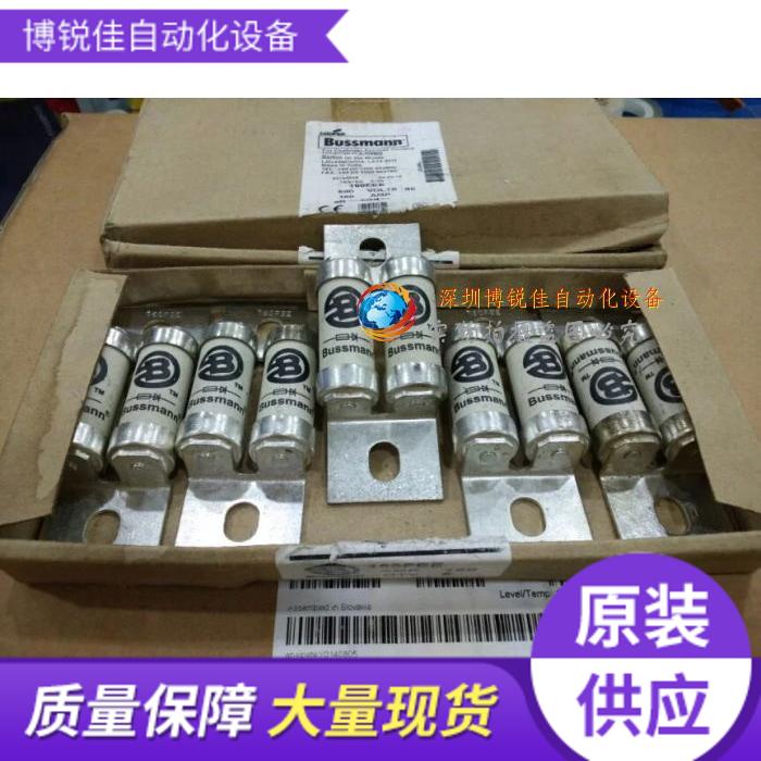 BUSSMANN快速熔断器 保险丝管 BS88 160FEE 120FEE 200FEE 现货