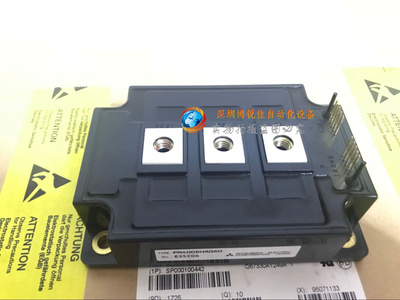 PM600DSA060 PM400DHA060 PM300DSA120 PM400DSA060 PM200DSA120